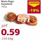 Магазин:Comarket,Скидка:Булочки с корицей
150 г