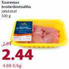 Магазин:Comarket,Скидка:Мясо из куриных бедрышек