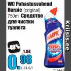Allahindlus - WC Puhastusvahend
Harpic