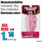 Магазин:Grossi,Скидка:Копченое мясо