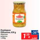 Praekapsas Põltsamaa, 820 g