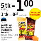 Магазин:Selver,Скидка:Творожный сырок