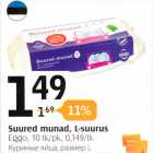 Allahindlus - Suured munad, L-suurus