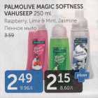 PALMOLIVE MAGIC SOFTNESS VAHUSEEP 250 ML
