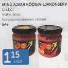 MINU AJVAR KÖÖGIVILJAKONSERV 0,212 L