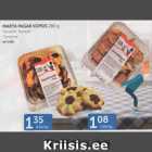 Магазин:Maksimarket,Скидка:ПЕЧЕНЬЕ