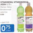 Allahindlus - VITAMINERAL VITAMIINIDEGA JOOK 0,75 L