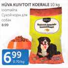 Allahindlus - HÜVA KUIVTOIT KOERALE 10 KG
