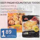 Магазин:Maksimarket, Konsum, AjaO,Скидка:Сырные булочки замороженные