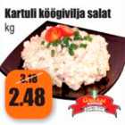 Картофельно-овощной салат кг