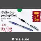 Cello Joy
pastapliiats
sinine, must
tk