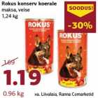Консервы для собак
Rokus печень, говядина
1,24 кг