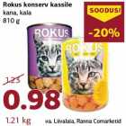 Консервы для кошек Rokus
курица, рыба
810 г