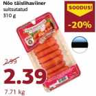 Nõo täislihaviiner
suitsutatud
310 g