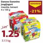 Магазин:Comarket,Скидка:Питьевой йогурт Danone Danonino