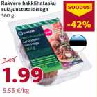 Магазин:Comarket,Скидка:Мясные карманчики
фаршированные сыром
360 г