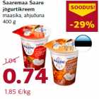 Магазин:Comarket,Скидка:Йогуртовый крем
