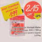 Maks&Moorits Maitselt Mahe grillvorst juustuga, 600 + 100 g