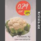 Lillkapsas, kg