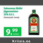 Allahindlus - Saksamaa liköör Jägermeister 