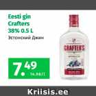 Allahindlus - Eesti gin Crafters
