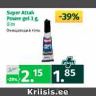 Super Attak Power gel 3 g