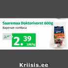 Saaremaa Doktorivorst 600 g