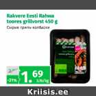 Rakvere Eesti Rahva toores grillvorst 450 g