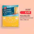 Vannikardin