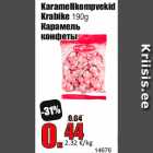Магазин:Grossi,Скидка:Карамель
конфеты