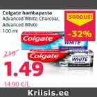 Зубная паста Colgate