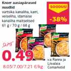 Knorr aasiapärased
nuudlid