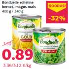 Магазин:Comarket,Скидка:Зеленый
горох, сладкая кукуруза Bonduelle 
