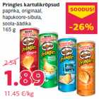 Картофельные чипсы Pringles