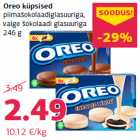 Печенье Oreo 