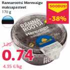 Allahindlus - Rannarootsi Merevaigu
maksapasteet
170 g