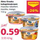 Allahindlus - Alma Kreeka
kohupiimakreem