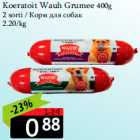 Koeratoit Wauh Grumee