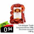 Песочное печенье