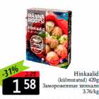 Замороженные хинкали