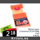 Hiirte juust

