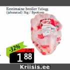 Allahindlus - Eestimaine broiler Tallegg
