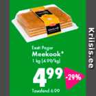 Медовое пироженное  Eesti Pagar* 1 кг