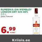 Магазин:Maksimarket,Скидка:Джин, Румыния