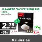 Allahindlus - JAPANESE CHOICE SUSHI RIIS
500 g