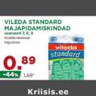Магазин:Maksimarket, Konsum,Скидка:Хозяйственные
перчатки