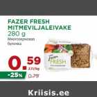 Магазин:Maksimarket, Konsum,Скидка:Многозерновая
булочка