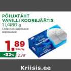 Магазин:Maksimarket, Konsum,Скидка:Сливочно-ванильное
мороженое