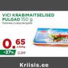 Магазин:Maksimarket, Konsum,Скидка:Палочки со вкусом краба