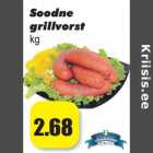 Allahindlus - Soodne
grillvorst
kg